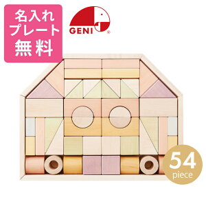 yEbsOz Ed.Inter GhEC^[ GENI WFj ݂̂L NIHON jz mߋ wKߋ { Y ݂ ؂̂ ؐ oYj Mtg v[g a 