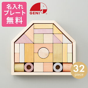 yEbsOz Ed.Inter GhEC^[ GENI WFj ݂̂M NIHON jz mߋ wKߋ { Y ݂ ؂̂ ؐ oYj Mtg v[g a 