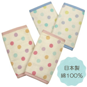 Ђp R Ђ 悾Jo[ 悾pbh o[Vu }`hbg y{z _uK[[ TbLOpbh Xibv{^ Mtg L8001y䂤pP