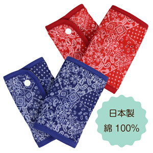 Ђp 悾Jo[ xgJo[ o_i y{z _uK[[ o[Vu TbLOpbh Xibv{^ Mtg L8180y䂤pPbgΉiz 5P01Oct16