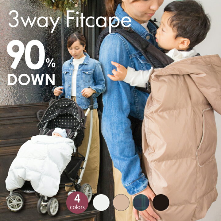 楽天市場】【送料無料】【レビュープレゼント付！】【ダウン90