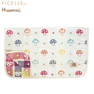 Ficelle tBZ :Hoppetta zbyb^ /champignon VsjI y{z 6dK[[ xr[Pbg Mtg 5235