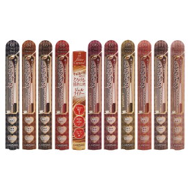 CANMAKE キャンメイク クリーミータッチライナー [11種類から選べる] ウォータープルーフ スマッジプルーフ[ギフトラッピング対応]