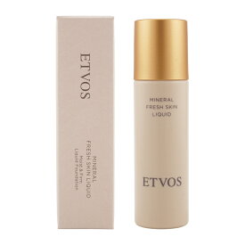 ETVOS エトヴォス ミネラルフレッシュスキンリキッド ライト 30ml SPF32 PA+++ 美容液ファンデーション 高保湿[ギフトラッピング対応]