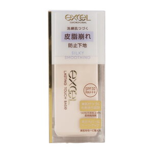 excel GNZ XeBO^b`x[X SS VL[X[WO SPF32 PA+++ { SS 30ml eJ 玉 UVJbg ωn[MtgbsOΉ]