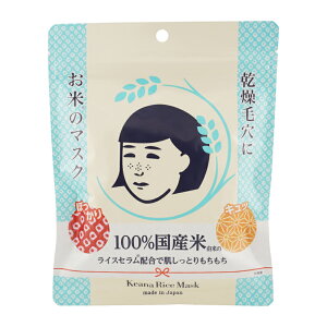 V ьq Ẵ}XN 10 XLPA bϕi V[gpbN tFCX}XN Ƃ ێ ̃n e ь [MtgbsOΉ]