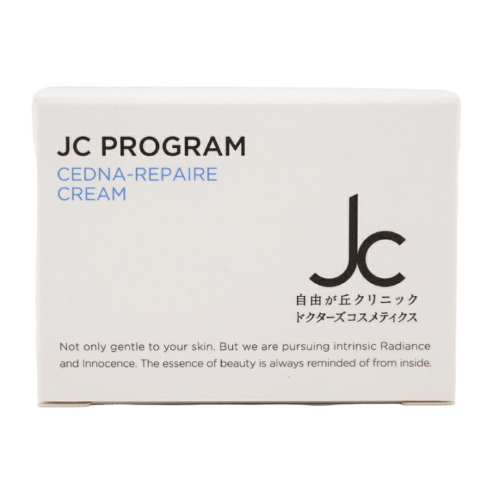 楽天市場】JC PROGRAM セドナリペール クリーム 30g 27種類の美容成分 