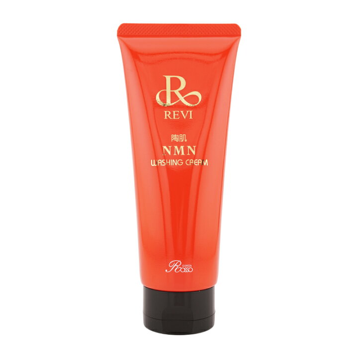 楽天市場】REVI ルヴィ 陶肌NMNウォッシングクリーム 洗顔料 150g 潤い 