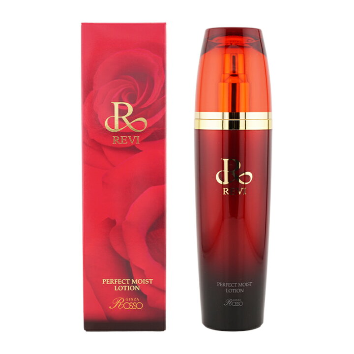 楽天市場】REVI ルヴィ パーフェクトモイストローション 120ml 