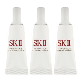 [3個セット]SKII SK-II SK2 SK-2 エスケーツー ジェノプティクス ウルトラオーラ エッセンス 10ml 美容液 お試しサイズ[ギフトラッピング対応]