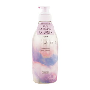 +tmr vXgD[ CXg Vv[ { 470ml Ƃ XC[gt[̍ wAPA Ƃ蔯 _[W C[MtgbsOΉ]