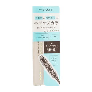 CEZANNE ZUk wAPA}XJ 10 _[NuE Az ꂽ 傫߃uV g[ggz ^Cv@[MtgbsOΉ]