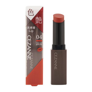 CEZANNE ZUk bvJ[V[h 04 EsN 3.7g g bvOX ێ  mAR[[MtgbsOΉ]