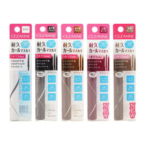CEZANNE ZUk ϋvJ[}XJ [5ނIׂ] 5g }XJn }XJ gbvR[g ɂ C[MtgbsOΉ]