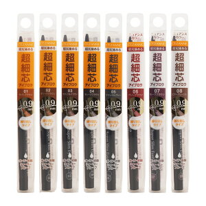 CEZANNE ZUk אcACuE [8ނIׂ] Jo^Cv 0.9mm EH[^v[t [MtgbsOΉ]