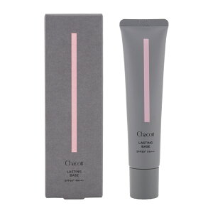 Chacott ���X�e�B���O�x�[�X 550 �i�`������ 42g SPF50+/PA+++ �i�`������ �x�[�X���C�N ����Ȃ����n [�M�t�g���b�s���O�Ή�]