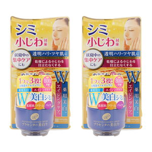 [2Zbg]Fϕi vZzC^[ pGbZXN[ 55g GCWOPA zCgt[̍[MtgbsOΉ]