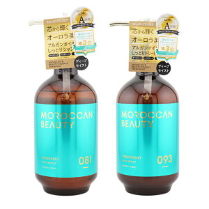 [Zbg]MOROCCAN BEAUTY bJr[eB fB[vCXg Vv[ wAg[gg Zbg wAPA X^CO [MtgbsOΉ]