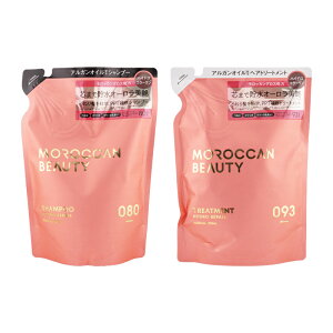 [2Zbg]MOROCCAN BEAUTY bJr[eB nChyA Vv[ wAg[gg lߑւ 370mL tB wAPA[MtgbsOΉ]