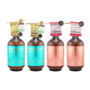 [gR][2Zbg]MOROCCAN BEAUTY bJr[eB fB[vCXg nChyA Vv[ wAg[gg[MtgbsOΉ]