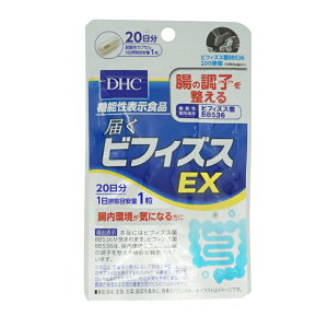 DHC fB[GC`V[ ͂rtBYXEX 20 20 @\\Hi Tvg NHi ̒Ǘ    rtBYX[MtgbsOΉ]