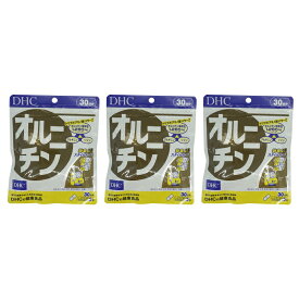 [3個セット] DHC オルニチン 30日分 150粒 サプリメント シジミ貝 アミノ酸 お酒 飲酒 お酒のお供 健康 サプリ エイジングケア ダイエット 運動