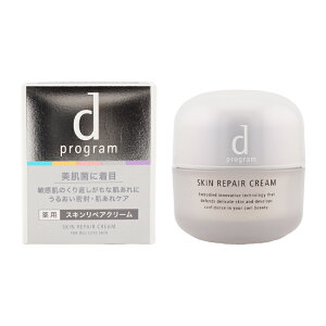 d program d �v���O���� �X�L�����y�A�N���[�� 45g ������ ��򕔊O�i �q�����p �N���[�� ���邨�� ���r��\�h[�M�t�g���b�s���O�Ή�]