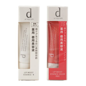 dprogram fB[vO bvCXgGbZXJ[ N [2ނIׂ] 򕔊Oi 10g r qp Ȃ߂炩[MtgbsOΉ]