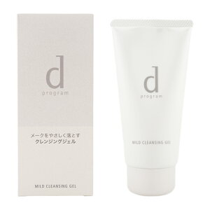 dprogram �f�B�[�v���O���� �}�C���h�N�����W���O�W�F�� 125g �q���� ��h���݌v �ь� �L�� �Ȃ߂炩���� [�M�t�g���b�s���O�Ή�]