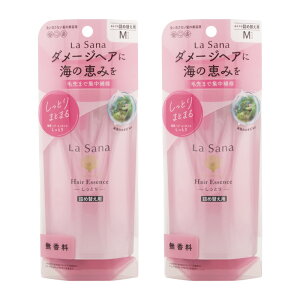[2Zbg]Lasana T[i CwAGbZXƂl 70ml wAPA AEgoXg[gg  [MtgbsOΉ]