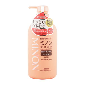 MINON ~m ~mSgVv[Ƃ^Cv { 450ml  {fBPA {fB\[v nh\[v ΂ ێ [MtgbsOΉ]