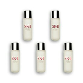[5個セット]SKII SK-II skii SK2 SK-2 エスケーツー フェイシャルトリートメントエッセンス 30ml 化粧水 携帯ミニサイズ お試し