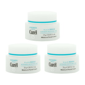 [3個セット] Curel キュレル 潤浸保湿フェイスクリーム 40g 花王 保湿 敏感肌 乾燥肌 低刺激 医薬部外品