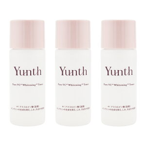 [3�Z�b�g]Yunth �����X ��VC���ϐ� 18ml ���ϐ� ��򕔊O�i �X�L���P�A �ێ� ���� �������p �~�j�T�C�Y ���s �g���x�� ������[�M�t�g���b�s���O�Ή�]