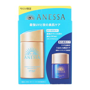 ANESSA AlbT p[tFNgUV XLPA~N NA gCAZbg b SPF50+ PA++++ Ă~߃~N petZbg 򕔊Oi[MtgbsOΉ]