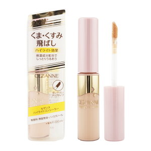 CEZANNE ZUk nCCgRV[[ NAx[W x[XCN ωn RV[[ ێ  nCCg[MtgbsOΉ]