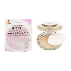 CEZANNE ZUk UVVNJo[pE_[ SPF50 PA++++ 01 Cg 10g x[XCN tFCXpE_[ vXgpE_[ ɂ[MtgbsOΉ]