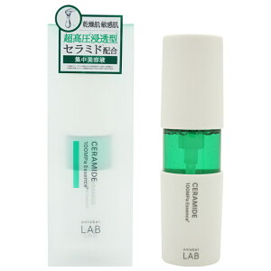 unlabelLAB A[x{ CMGbZX 50mL A[x unlabel LAB {  Z^  q Y Wet[MtgbsOΉ]