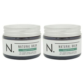 [2個セット]NAPLA N. ナプラ エヌドット ナチュラルバーム SC セージ＆クローブの香り 45g ヘアワックス＆ハンドクリーム スタイリング ナプラ バーム 業務用 サロン 美容