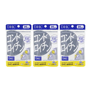 [3Zbg]DHC fB[GC`V[ RhC` 20 60 h{⏕Hi Tvg NHi II^R[Q [[[ [MtgbsOΉ]