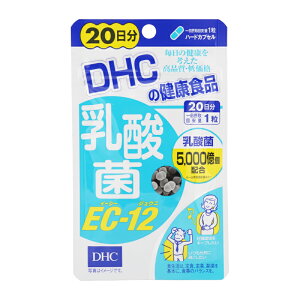 DHC fB[GC`V[ _ EC-12 20 20 h{⏕Hi Tvg NHi r^~C r^~E r^~B1 r^~B2[MtgbsOΉ]