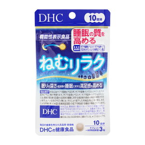 DHC fB[GC`V[ ˂ރN 10 @\\Hi ̐[ ̎ Ij` ₦ [MtgbsOΉ]