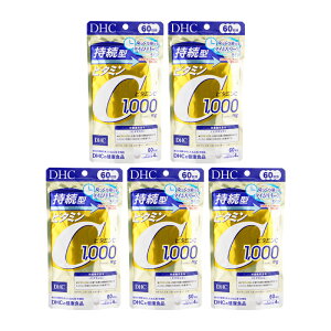 [5�Z�b�g]DHC �f�B�[�G�C�`�V�[ �����^�r�^�~��C 60�� �Z�����[�X ������ ���N�ێ� ������50�� [�M�t�g���b�s���O�Ή�]