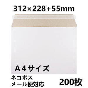 [200Zbg] 䂤pPbg NbN|XglR|X䂤[ J X֑ z ۗXւ̕  F A4 B5 312x228+55mm 300g 