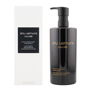 shu uemura VEEG ubN NWO IC 450ml IC[  ь̊p ăGLX }Chs[O[MtgbsOΉ]