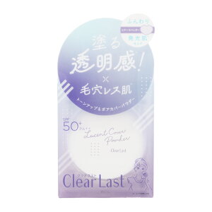 Clear Last NAXg [Zg|AJo[pE_[ SPF50+ PA++ VA[x_[ 12g s[`~g̍ tFCXpE_[[MtgbsOΉ]