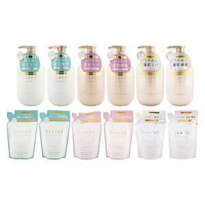 [�g�������R][2�Z�b�g]CLAYGE �N���[�W�� �V�����v�[ �g���[�g�����g SR M �p�[���V���C�� �l�ߑւ��p �{��[�M�t�g���b�s���O�Ή�]