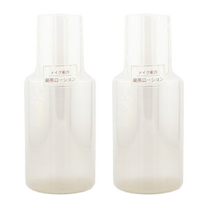 [2�Z�b�g]excel �G�N�Z�� �f�C�X�L���E�F�C�L���O 190mL �x���K���b�g&���[�J���̍��� �Z���^�r�^�~��C �i�C�A�V���A�~�h[�M�t�g���b�s���O�Ή�]