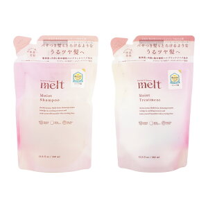 [2�Z�b�g]melt �����g���C�X�g �V�����v�[ �g���[�g�����g �l�ߑւ��p 380ml �[���j�E�����~���Q�̍���w�A�P�A �c���� ���C [�M�t�g���b�s���O�Ή�]