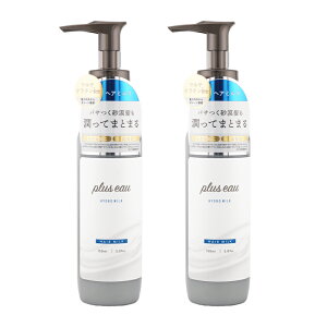 [2Zbg]plus eau vXI[ nCh~N 150ml 􂢗Ȃg[gg wA~N wAPA wAX^CO _[W[MtgbsOΉ]